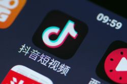 【10分钟教程】南宁市工厂咨询服务电话_哔哩哔哩-2